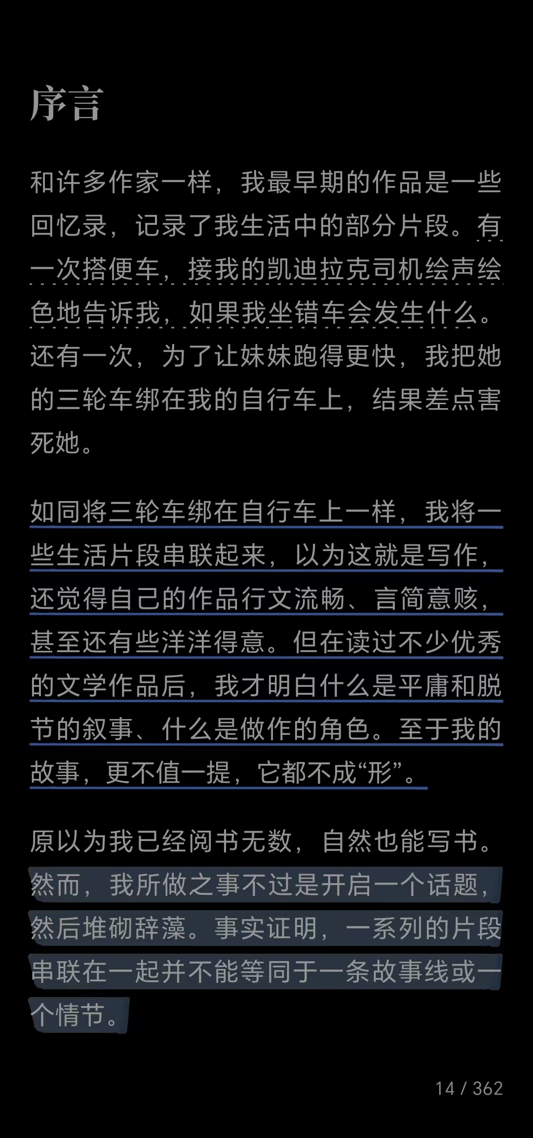 cc9ad0fbc36264c547b15169edac7a6