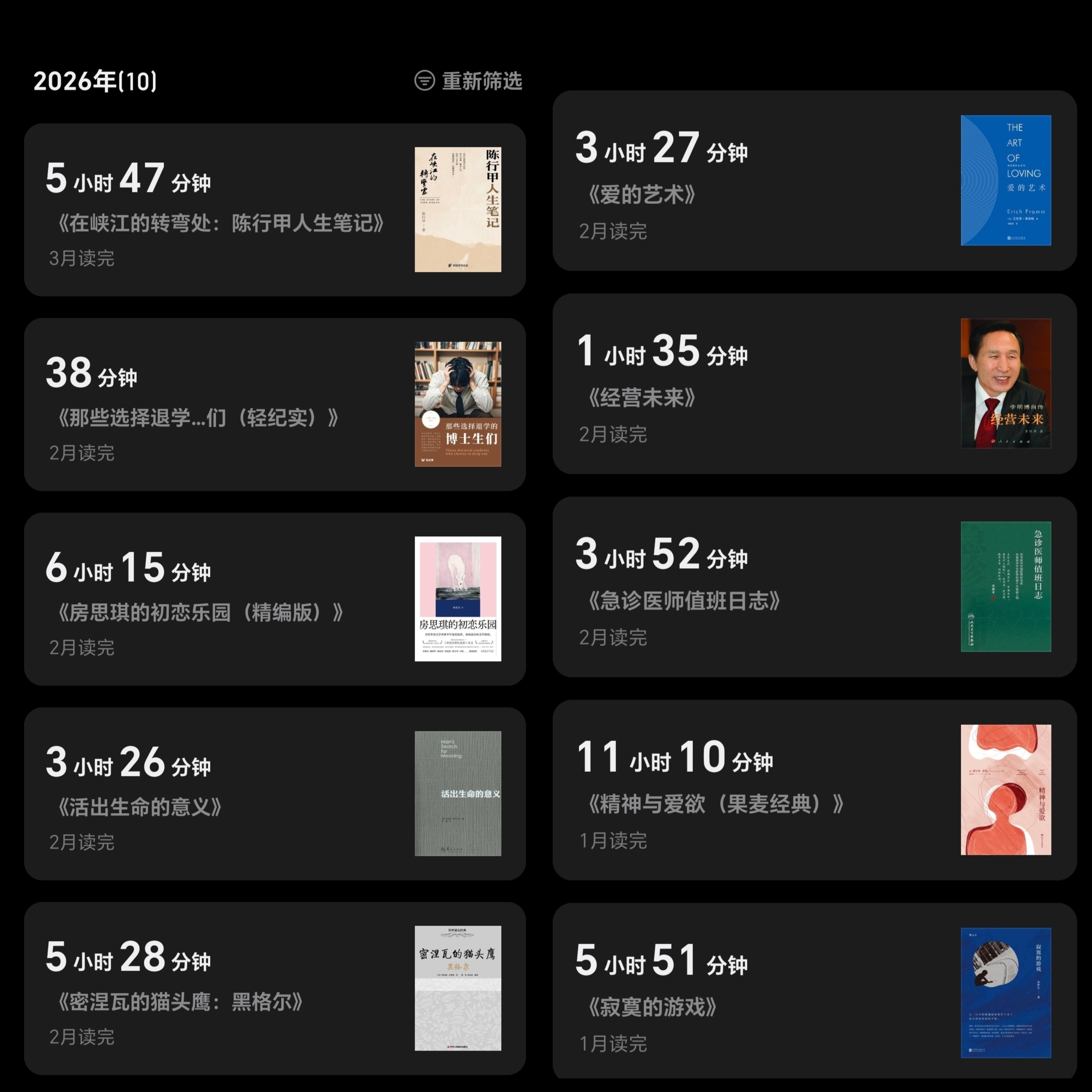 08a855d5dc77ff67eeda3f340c7420ab